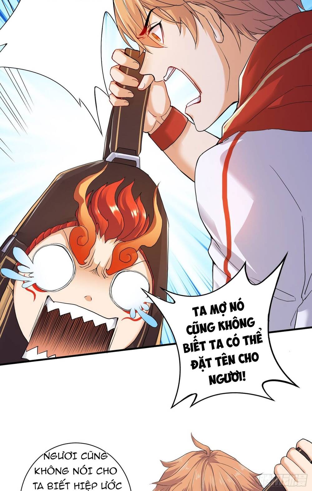 Tiểu Đệ Của Ta Là Yêu Vương chapter 5 - Trang 26