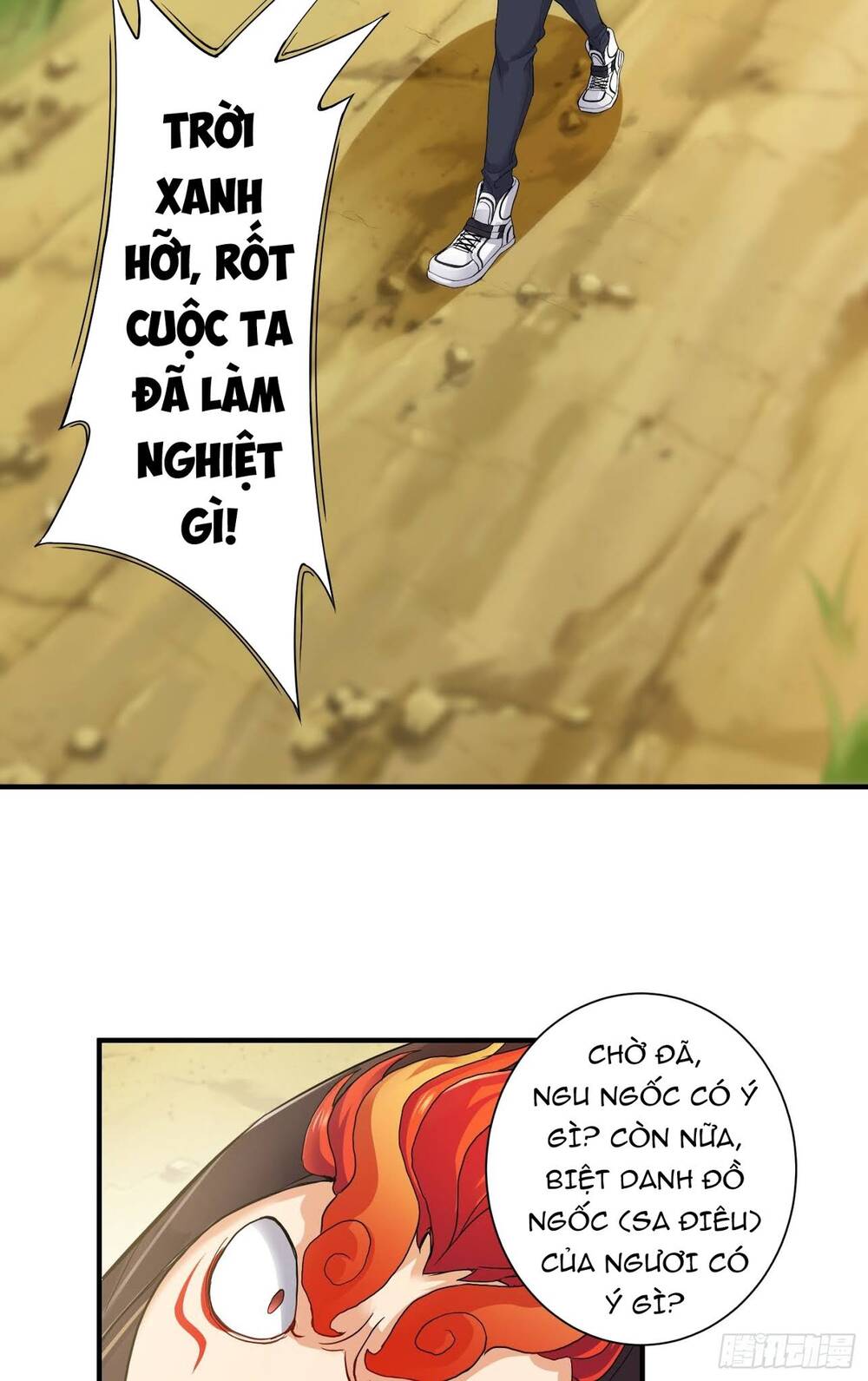 Tiểu Đệ Của Ta Là Yêu Vương chapter 5 - Trang 28