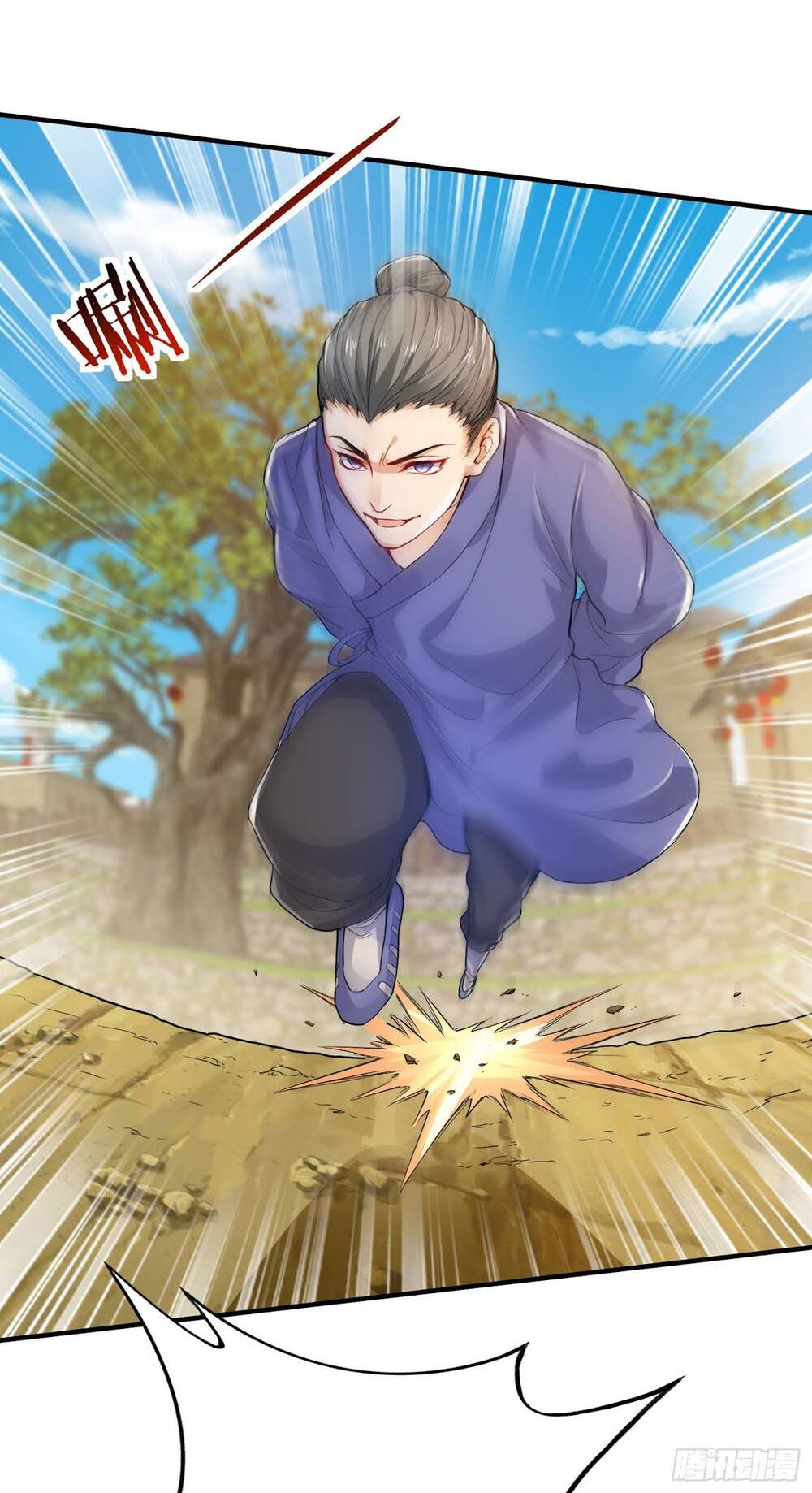 Tiểu Đệ Của Ta Là Yêu Vương chapter 5 - Trang 36