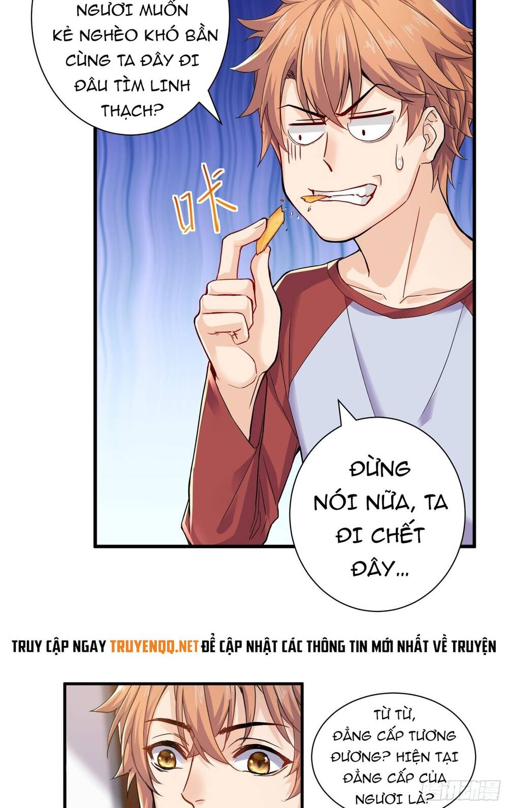 Tiểu Đệ Của Ta Là Yêu Vương chapter 5 - Trang 5