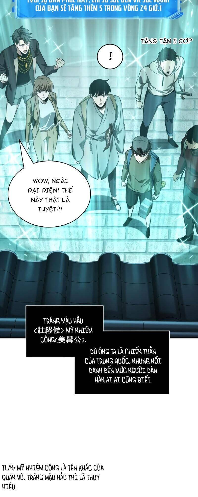 Toàn Trí Độc Giả chapter 58 - Upload bởi truyensieuhay.com