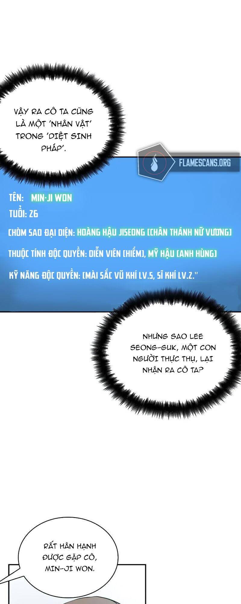 Toàn Trí Độc Giả chapter 58 - Upload bởi truyensieuhay.com
