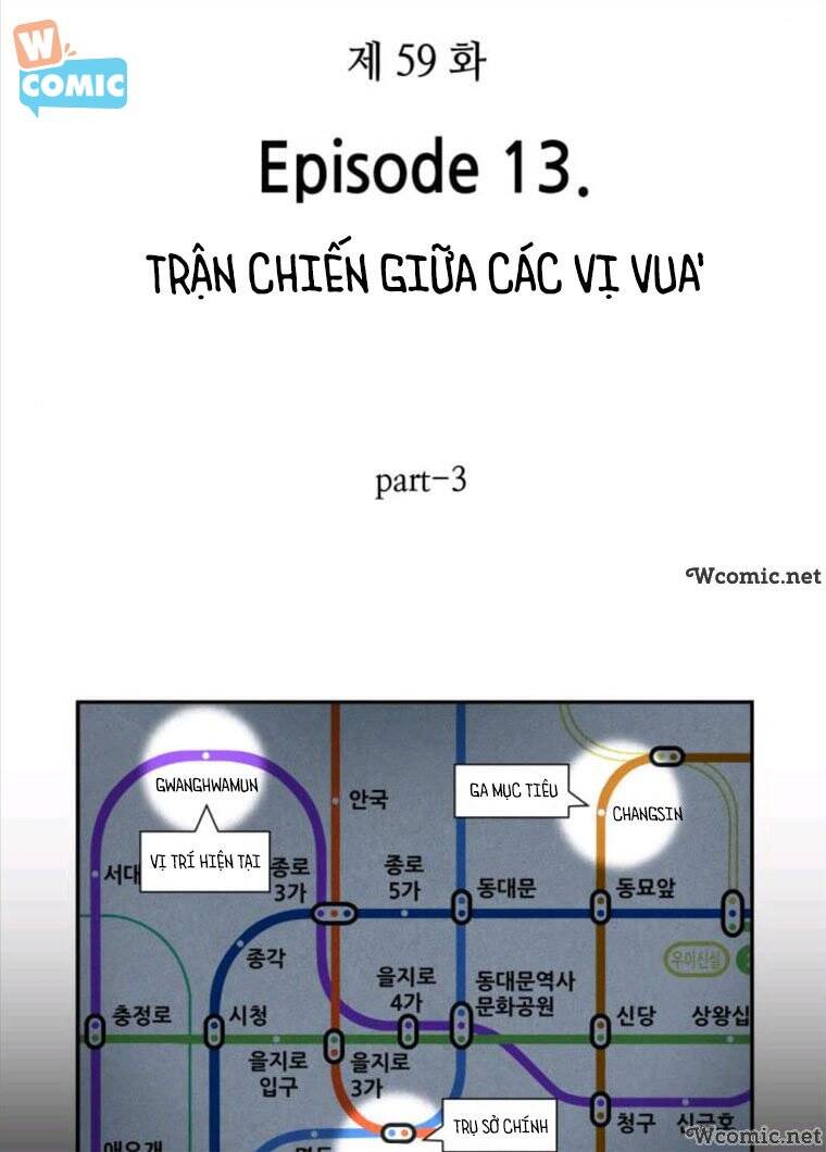 Toàn Trí Độc Giả chapter 59 - Upload bởi truyensieuhay.com
