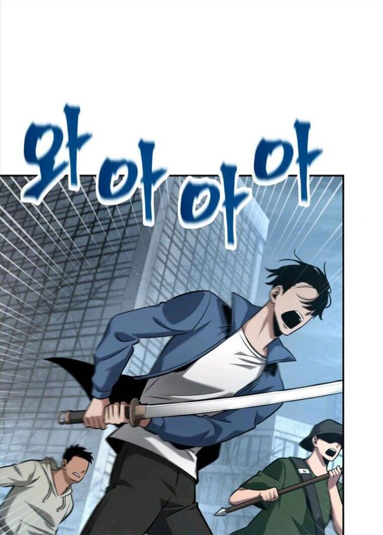 Toàn Trí Độc Giả chapter 59 - Upload bởi truyensieuhay.com