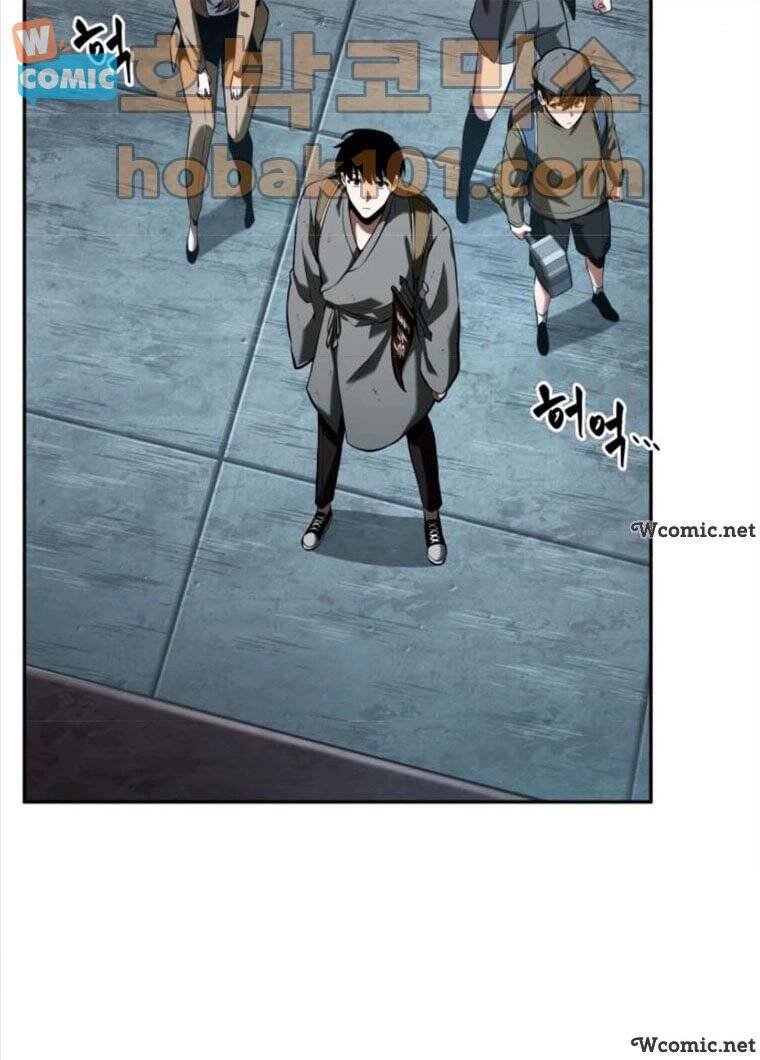 Toàn Trí Độc Giả chapter 59 - Upload bởi truyensieuhay.com