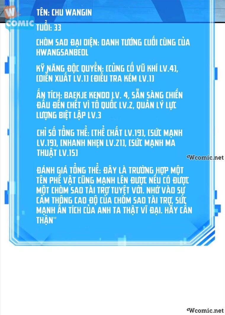Toàn Trí Độc Giả chapter 59 - Upload bởi truyensieuhay.com