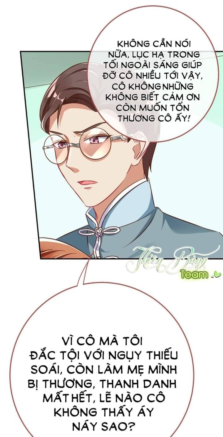Vạn Tra Triêu Hoàng chapter 77 - Trang 16
