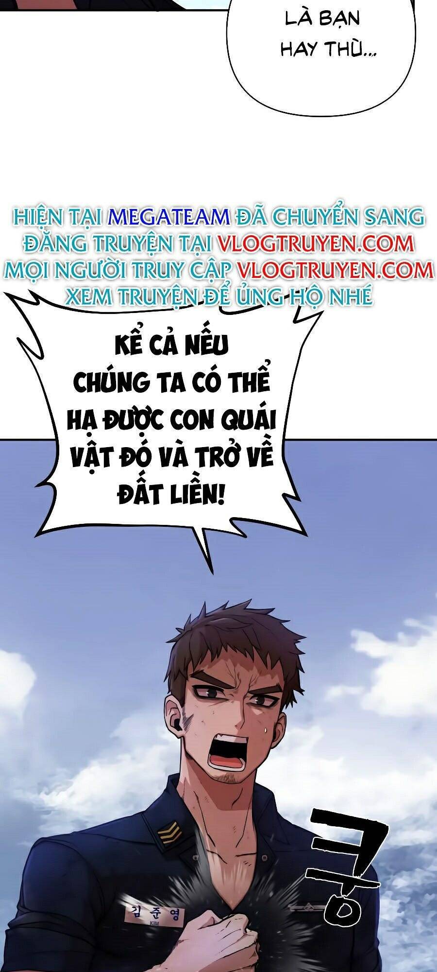 Sự trở lại của anh hùng diệt thế chapter 6 - Upload bởi truyensieuhay.com