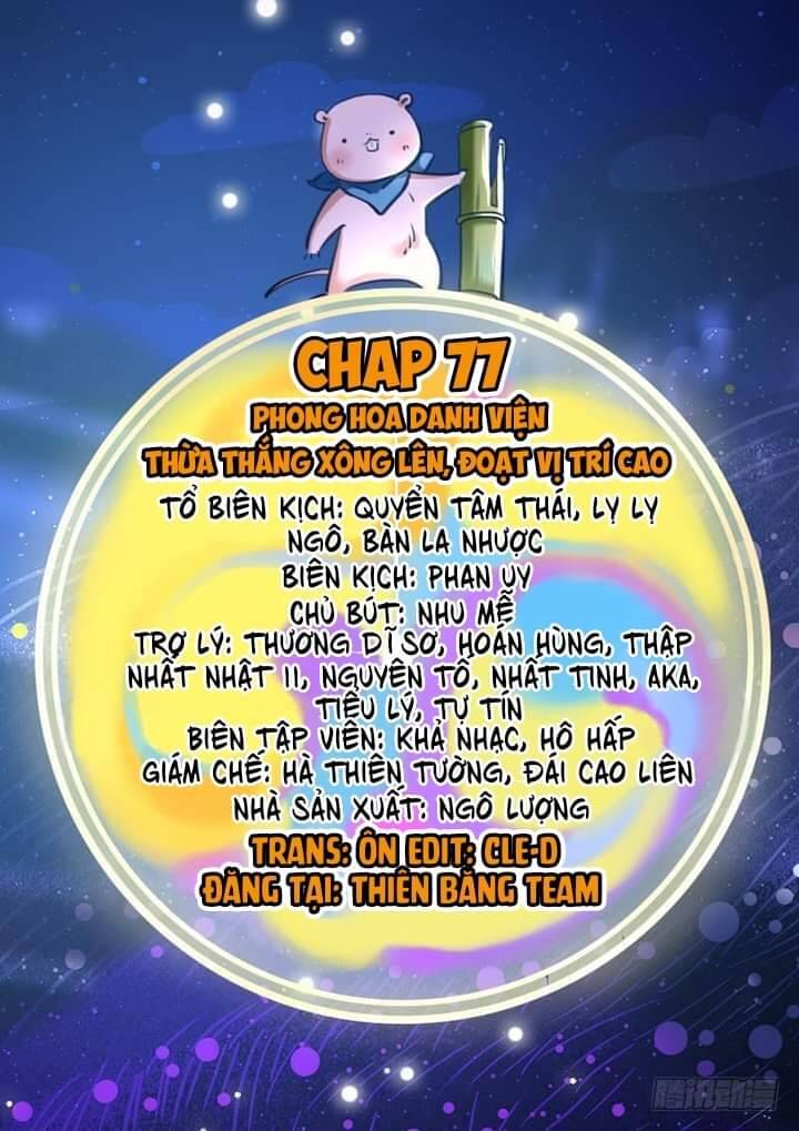 Vạn Tra Triêu Hoàng chapter 79 - Trang 1