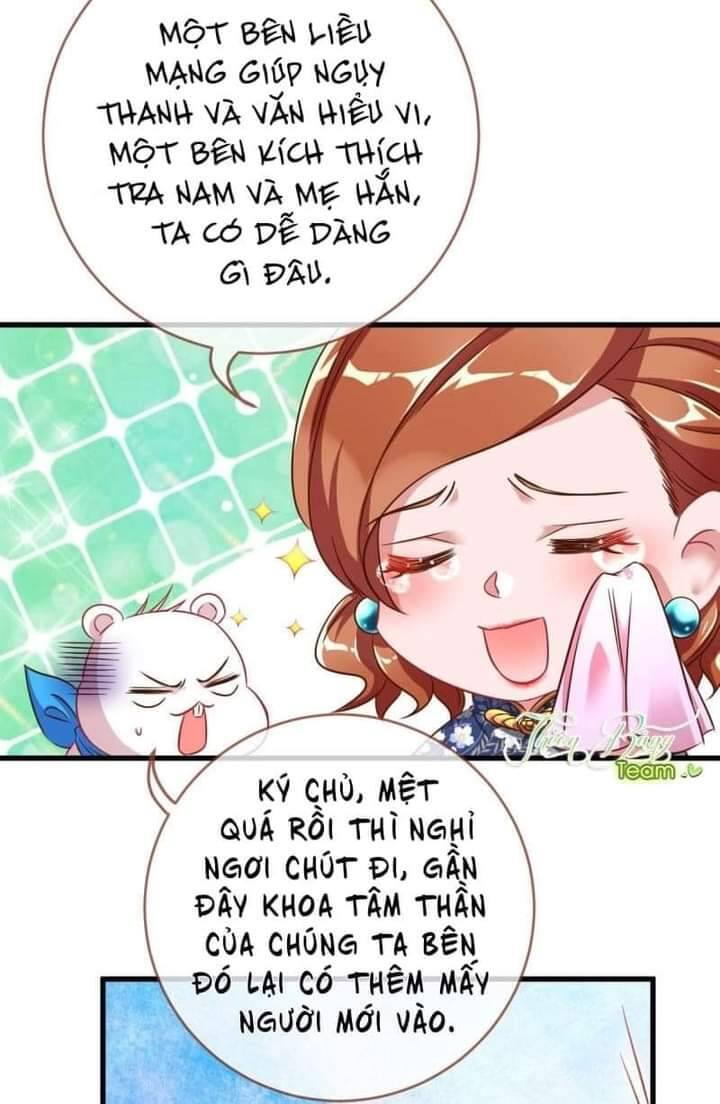 Vạn Tra Triêu Hoàng chapter 80 - Trang 23
