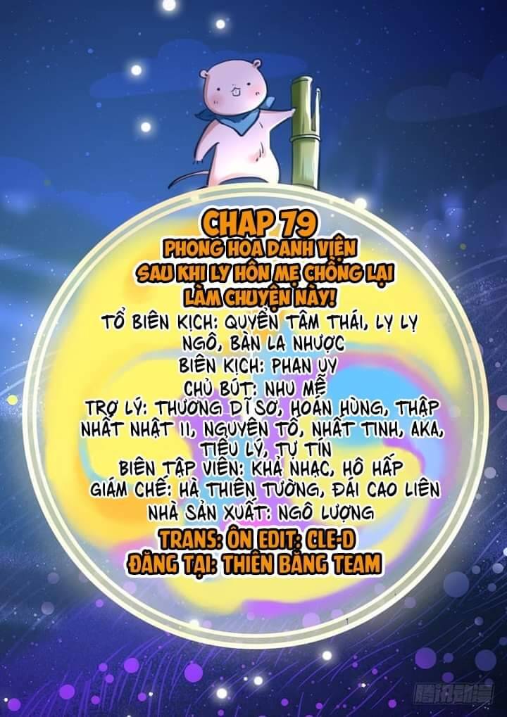 Vạn Tra Triêu Hoàng chapter 81 - Trang 1