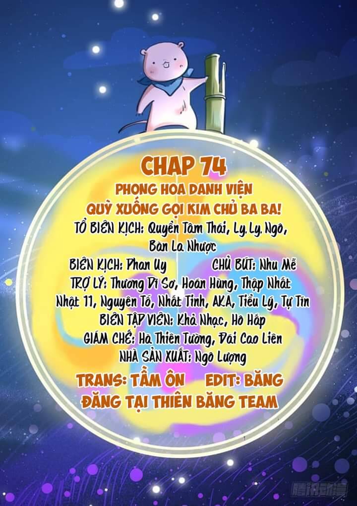 Vạn Tra Triêu Hoàng chapter 76 - Trang 1