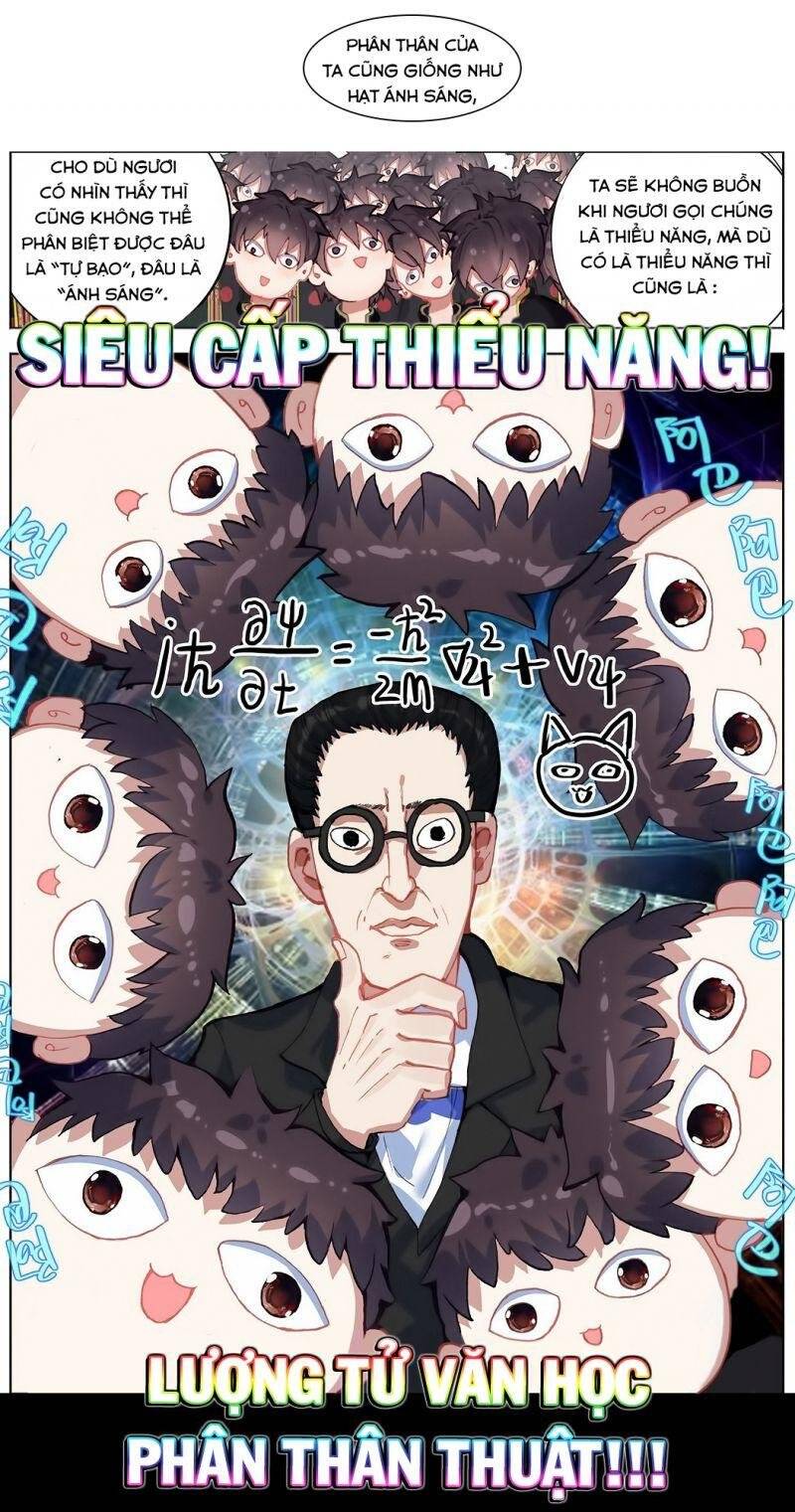 Dị Tộc Trùng Sinh chapter 195 - Trang 13