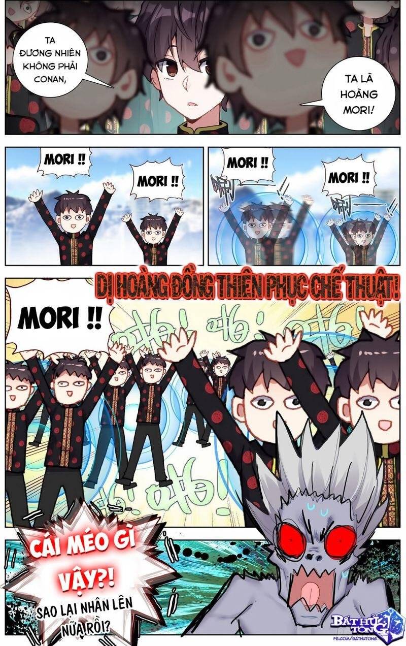 Dị Tộc Trùng Sinh chapter 195 - Trang 9