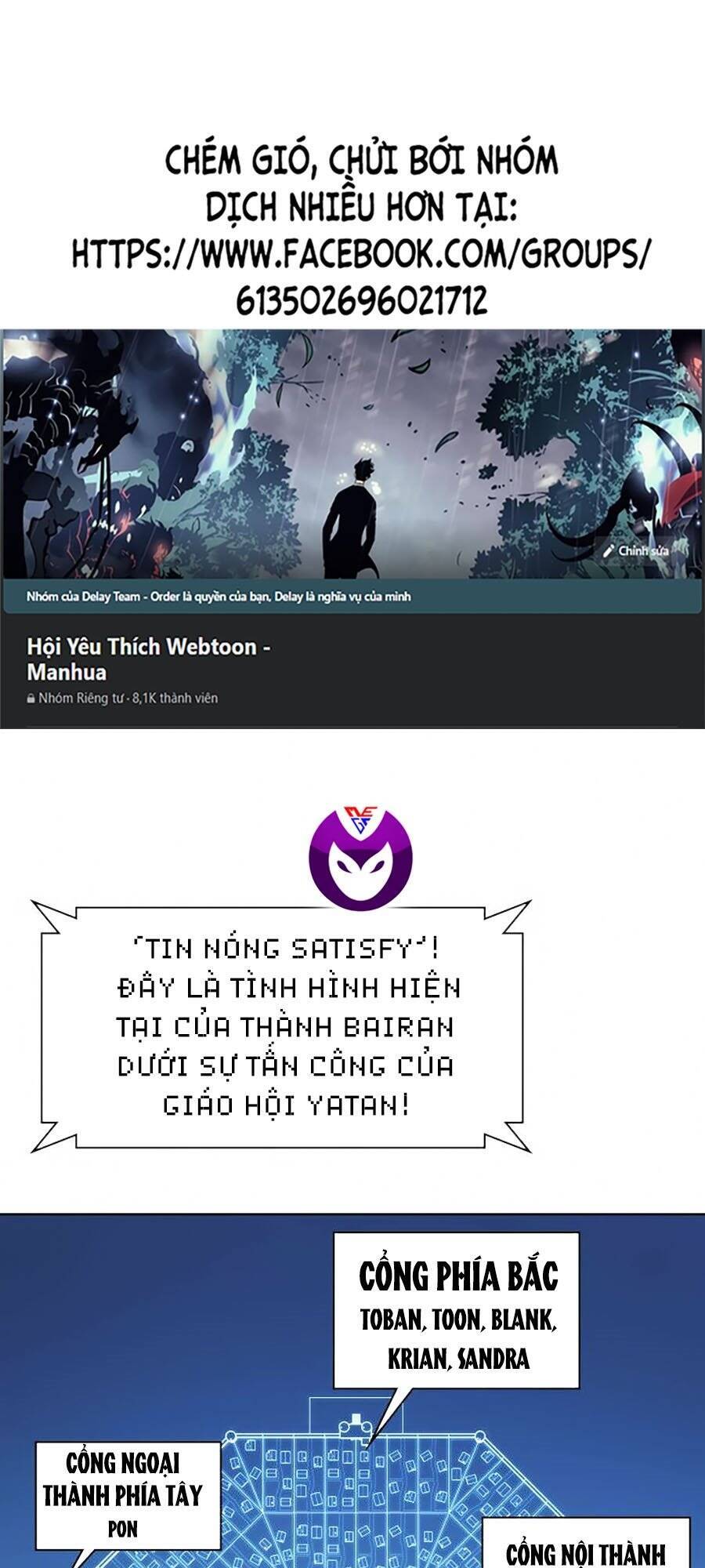 Thợ Rèn Huyền Thoại chapter 83 - Upload bởi truyensieuhay.com