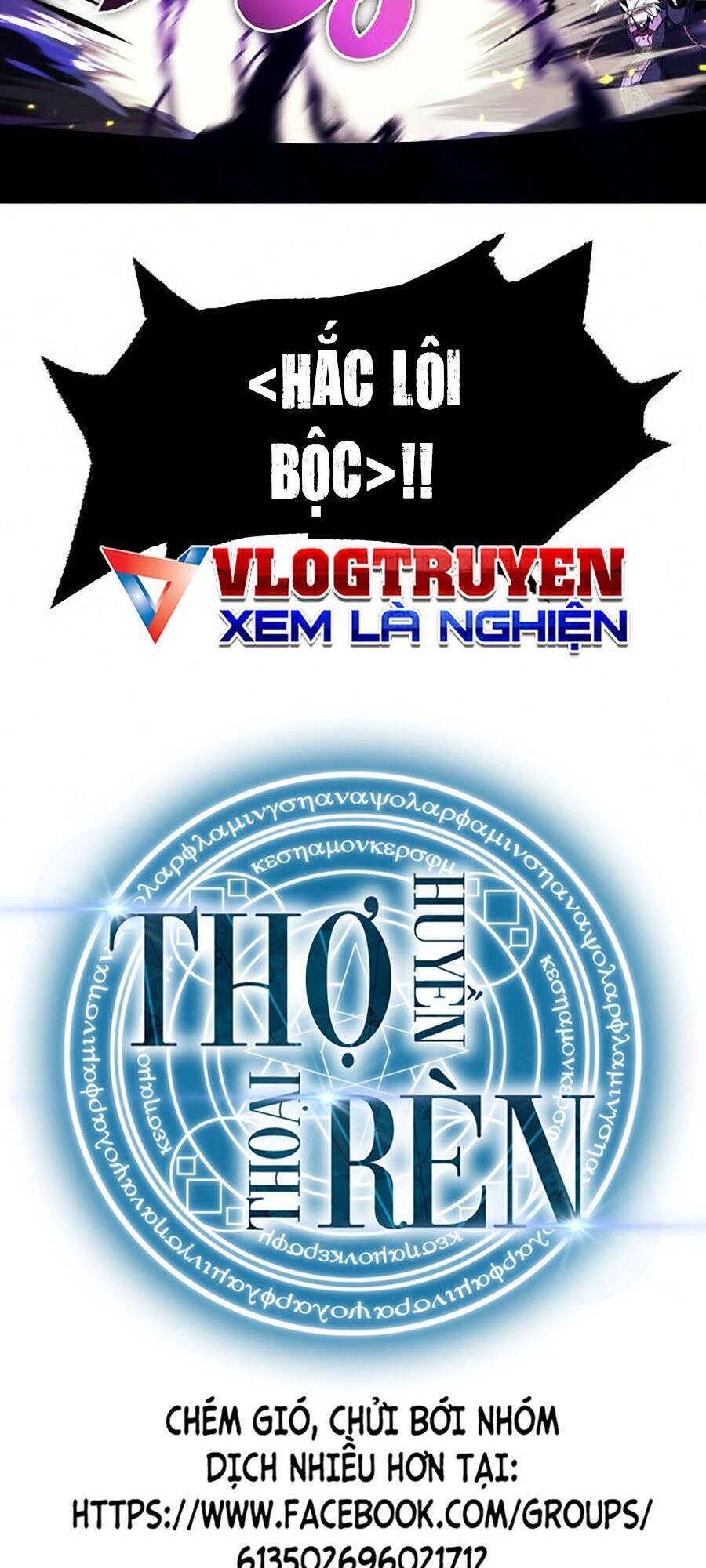 Thợ Rèn Huyền Thoại chapter 83 - Upload bởi truyensieuhay.com