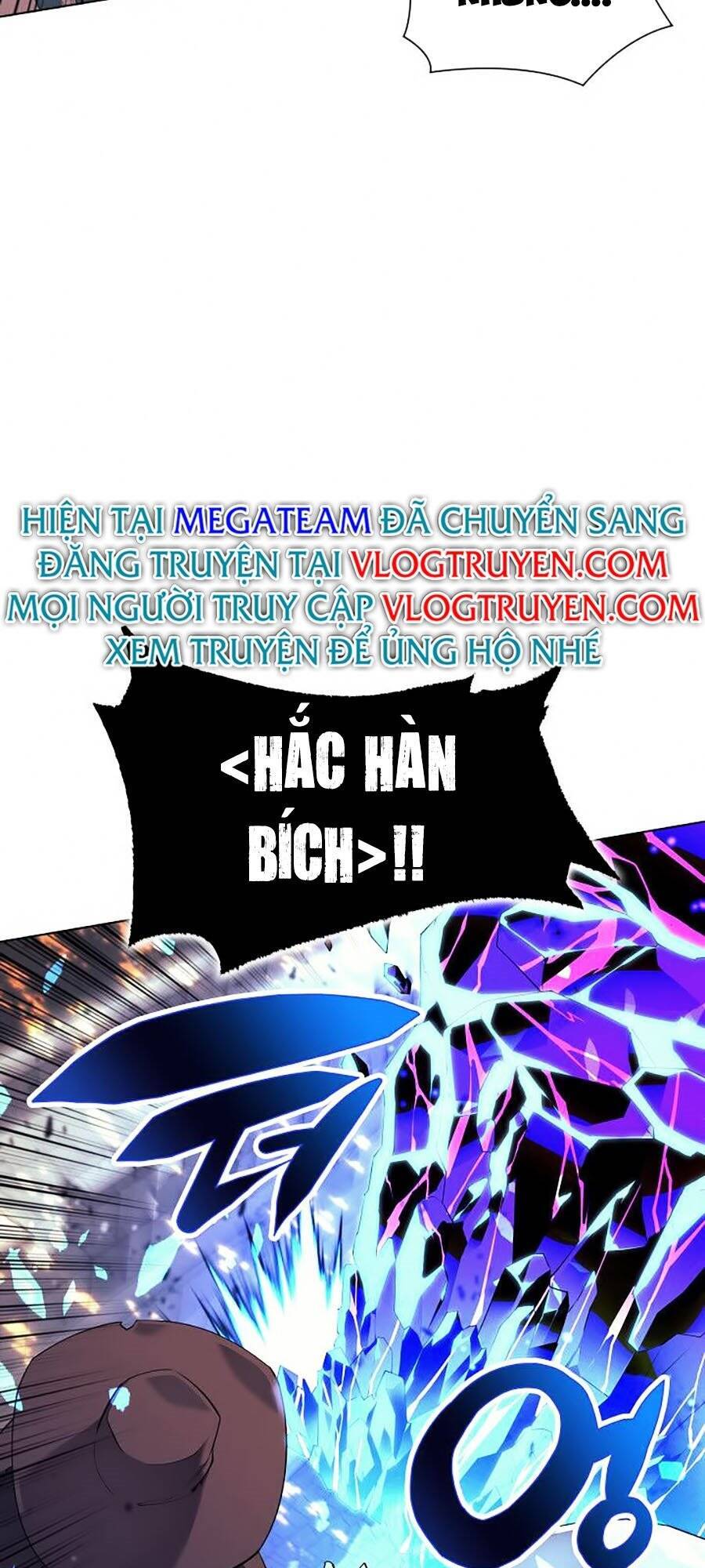 Thợ Rèn Huyền Thoại chapter 83 - Upload bởi truyensieuhay.com
