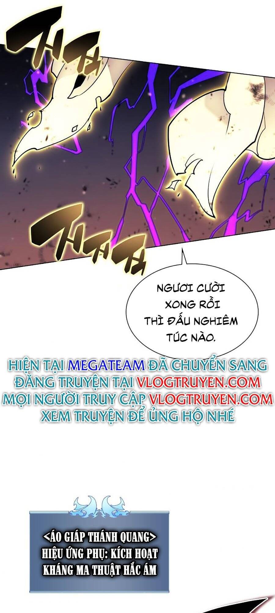 Thợ Rèn Huyền Thoại chapter 83 - Upload bởi truyensieuhay.com