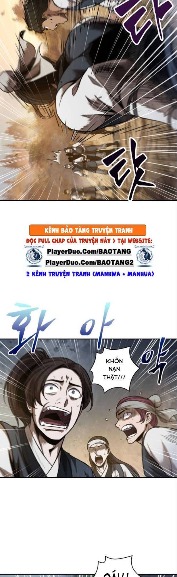 Ngã Lão Ma Thần chapter 58 - Upload bởi truyensieuhay.com