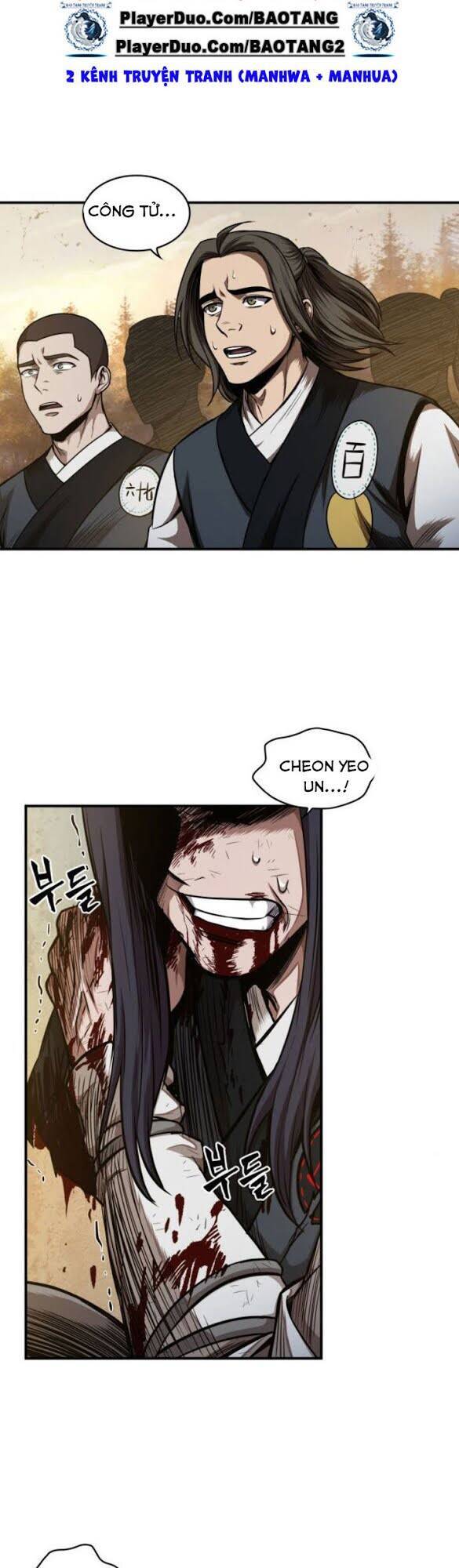 Ngã Lão Ma Thần chapter 58 - Upload bởi truyensieuhay.com