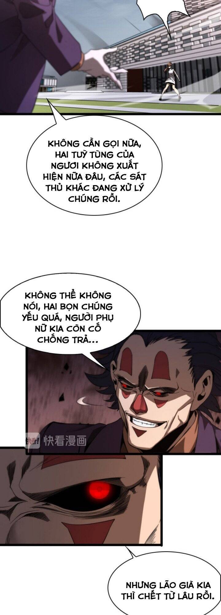 Chư giới tận thế online chapter 41 - Upload bởi truyensieuhay.com