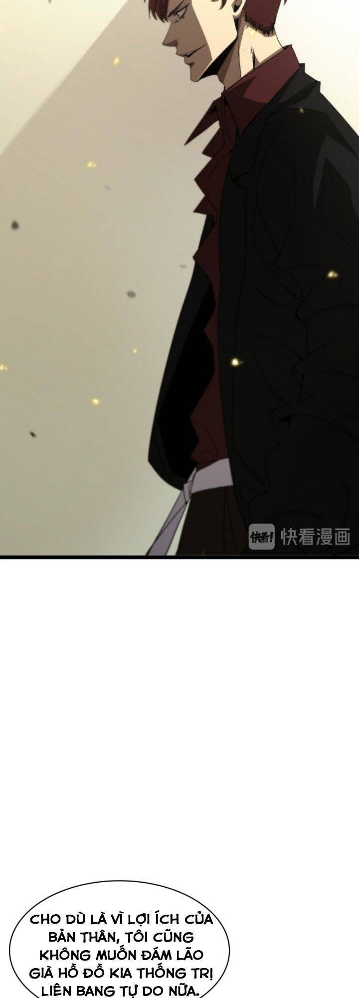 Chư giới tận thế online chapter 41 - Upload bởi truyensieuhay.com