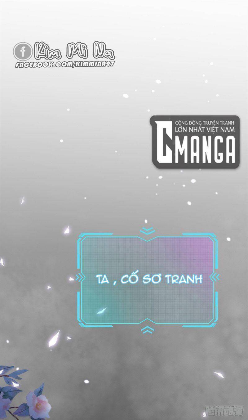 Trở Thành Lão Đại Từ Việc Tiêu Tiền chapter 1 - Trang 1