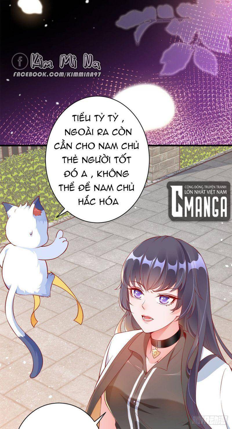 Trở Thành Lão Đại Từ Việc Tiêu Tiền chapter 1 - Trang 20