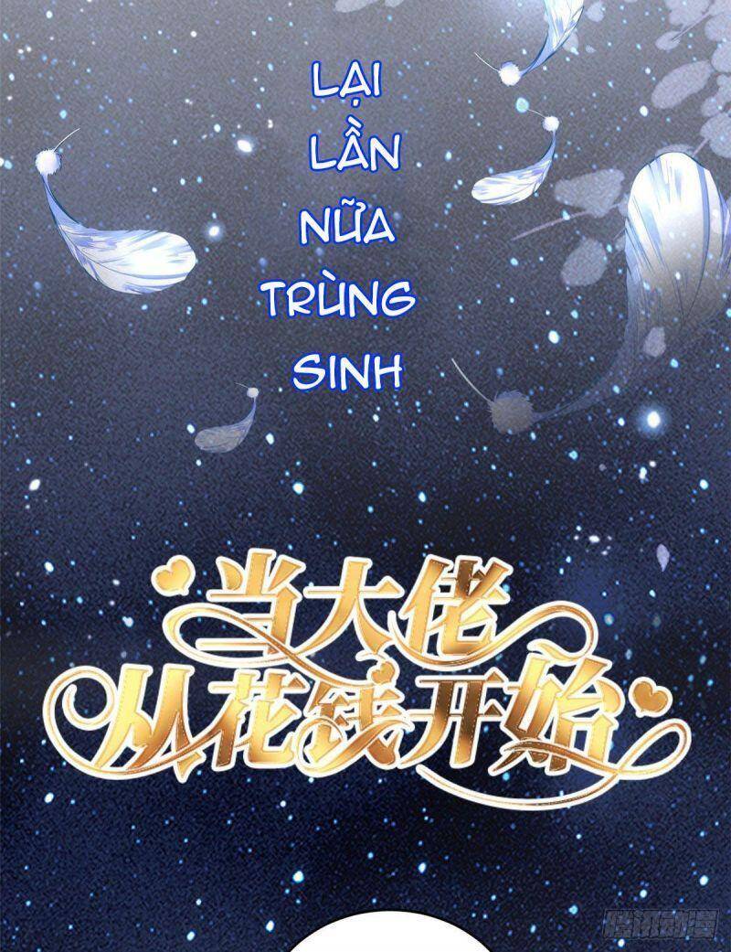 Trở Thành Lão Đại Từ Việc Tiêu Tiền chapter 1 - Trang 32