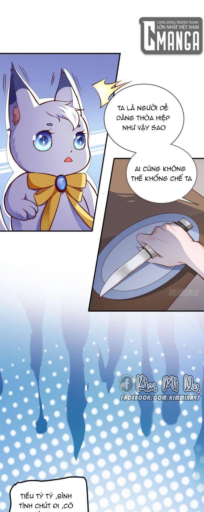 Trở Thành Lão Đại Từ Việc Tiêu Tiền chapter 2 - Trang 9