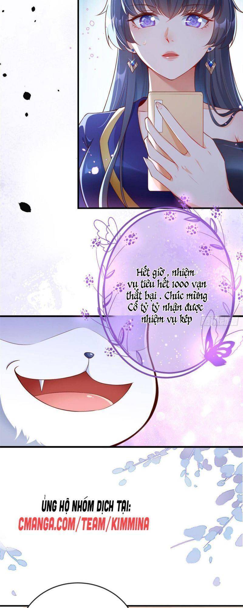 Trở Thành Lão Đại Từ Việc Tiêu Tiền chapter 3 - Trang 11