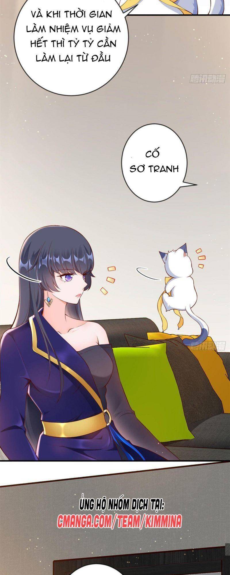 Trở Thành Lão Đại Từ Việc Tiêu Tiền chapter 3 - Trang 21