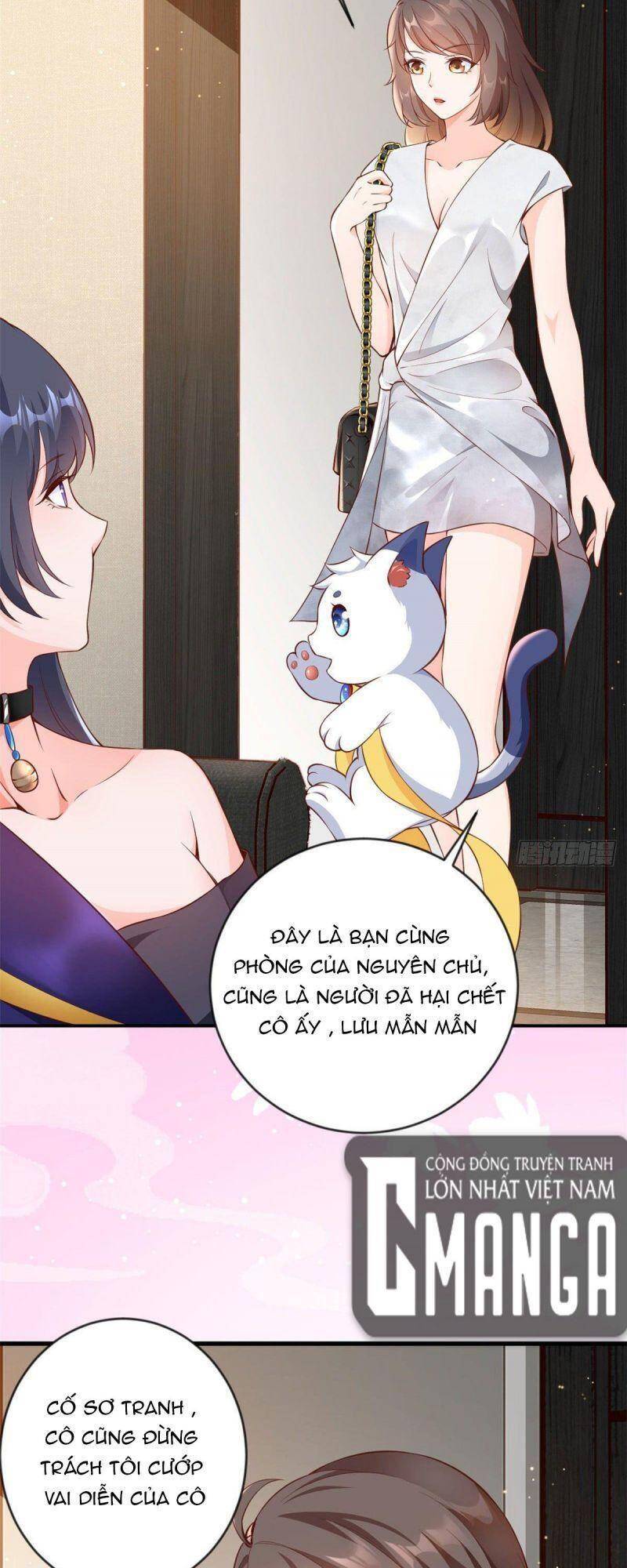 Trở Thành Lão Đại Từ Việc Tiêu Tiền chapter 3 - Trang 23