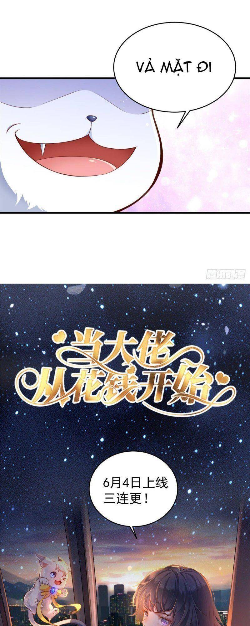 Trở Thành Lão Đại Từ Việc Tiêu Tiền chapter 3 - Trang 42
