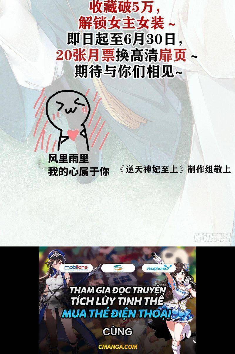 Trở Thành Lão Đại Từ Việc Tiêu Tiền chapter 3 - Trang 44