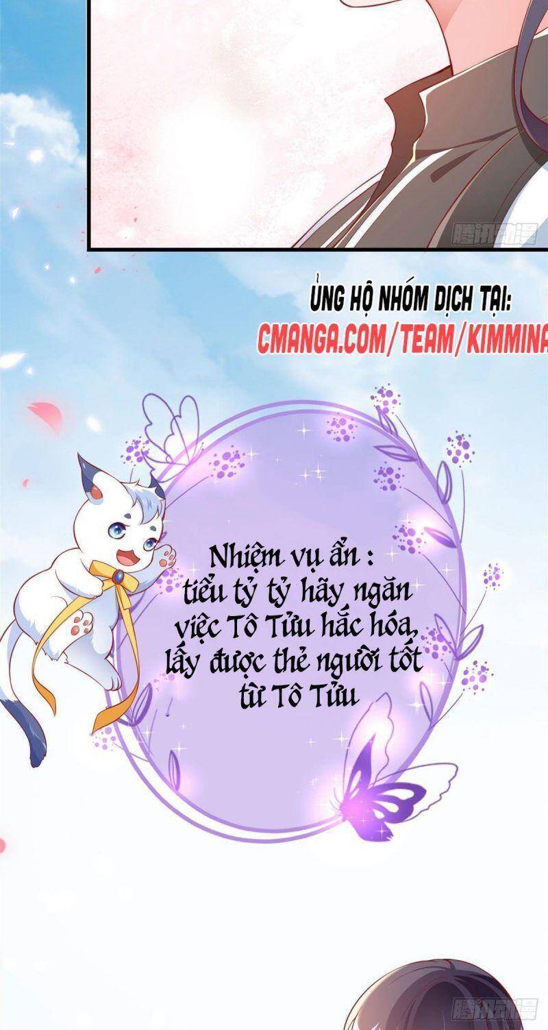 Trở Thành Lão Đại Từ Việc Tiêu Tiền chapter 4 - Trang 41