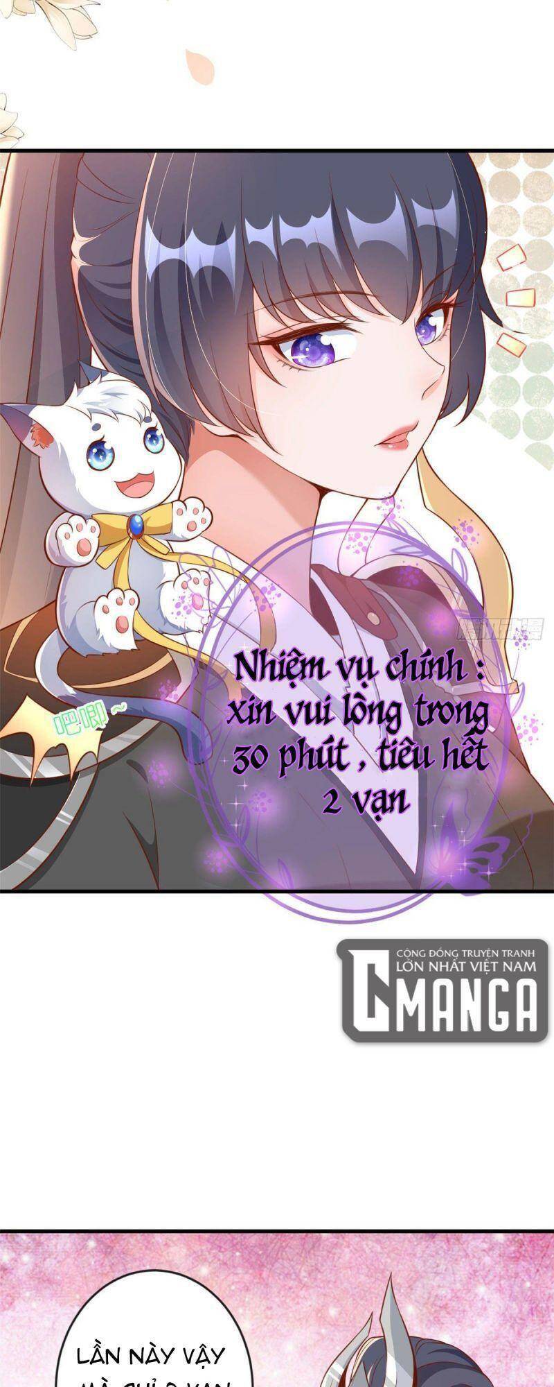 Trở Thành Lão Đại Từ Việc Tiêu Tiền chapter 5 - Trang 14