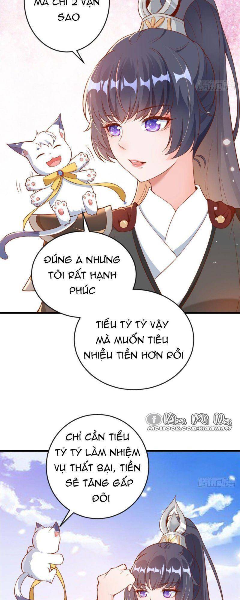Trở Thành Lão Đại Từ Việc Tiêu Tiền chapter 5 - Trang 15