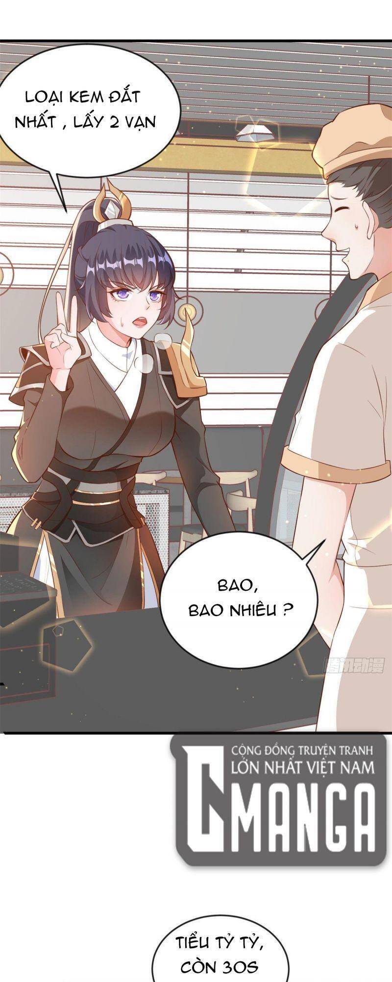 Trở Thành Lão Đại Từ Việc Tiêu Tiền chapter 5 - Trang 22