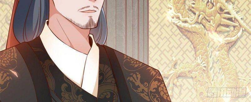 Trở Thành Lão Đại Từ Việc Tiêu Tiền chapter 6 - Trang 15