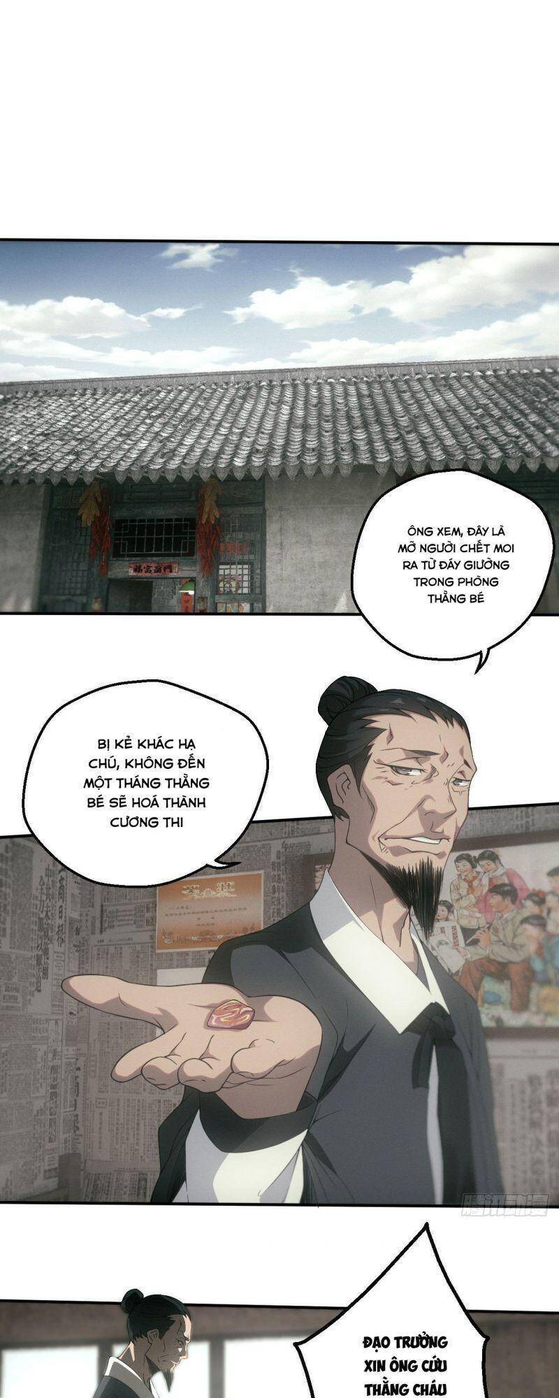Đô Thị Bắt Yêu Nhân chapter 2 - Trang 23
