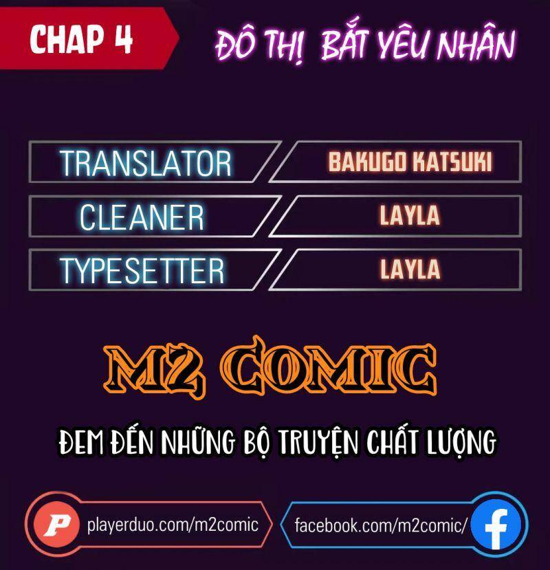 Đô Thị Bắt Yêu Nhân chapter 4 - Trang 1