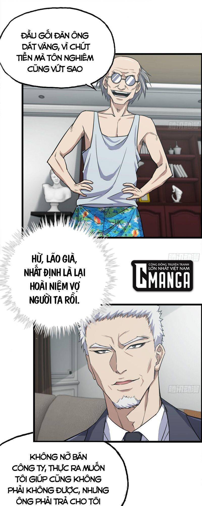 Tôi Chuyển Vàng Tại Mạt Thế chapter 170 - Trang 1