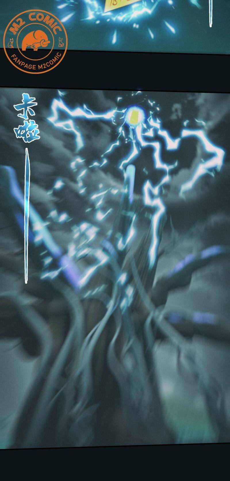 Đô Thị Bắt Yêu Nhân chapter 7 - Trang 16