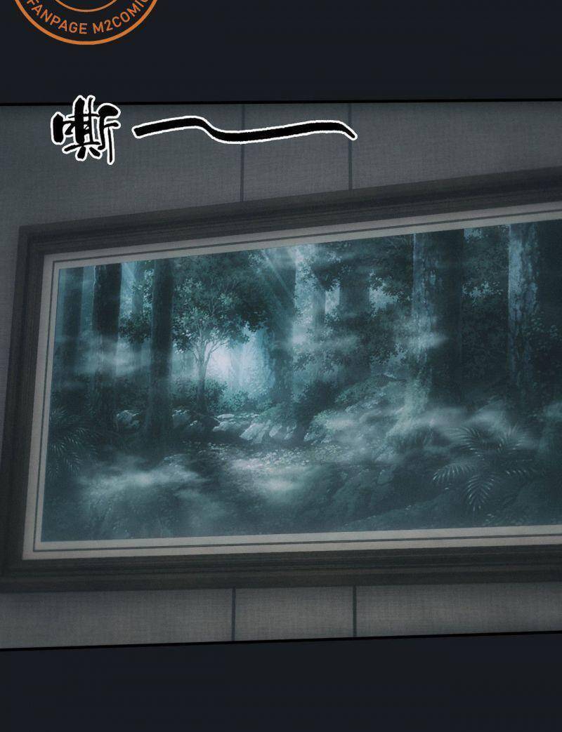 Đô Thị Bắt Yêu Nhân chapter 8 - Trang 9