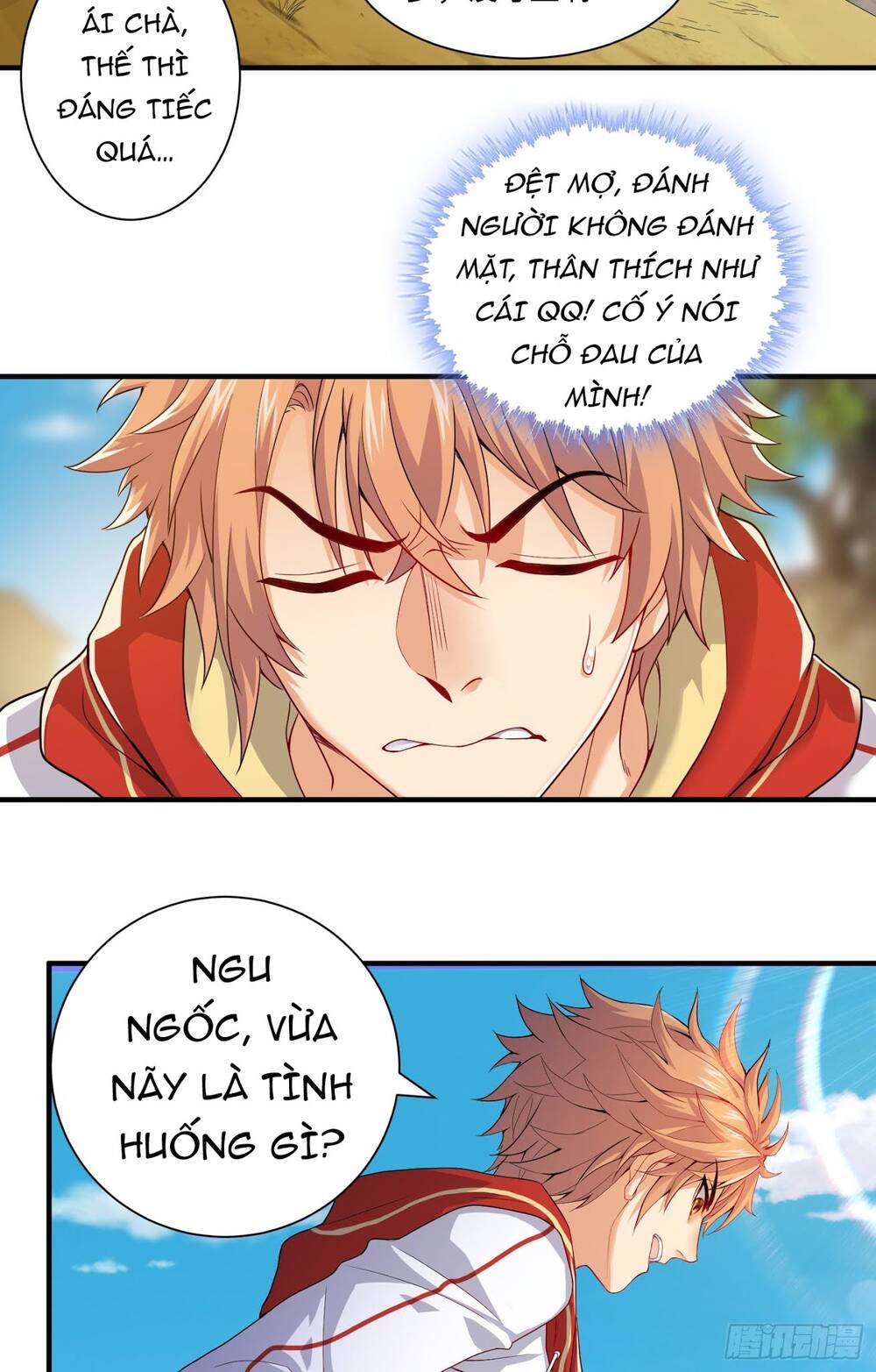 Tiểu Đệ Của Ta Là Yêu Vương chapter 6 - Trang 12