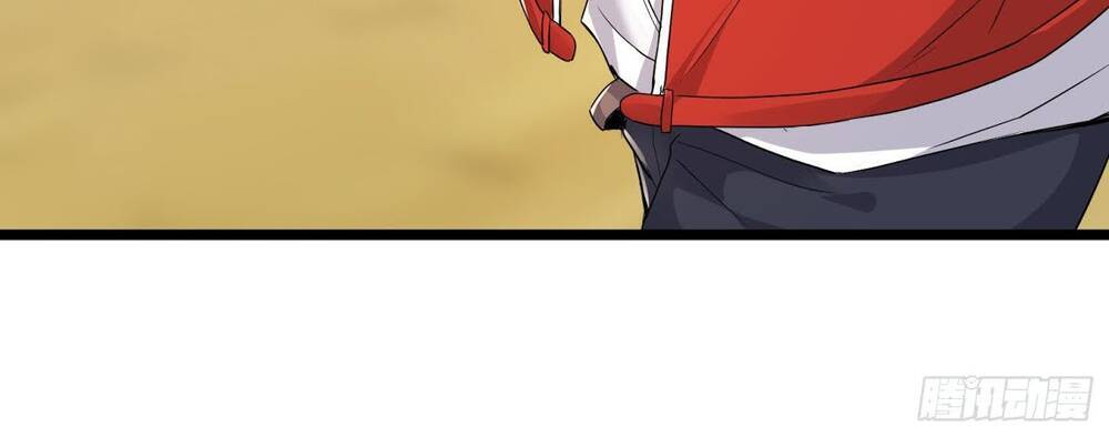 Tiểu Đệ Của Ta Là Yêu Vương chapter 6 - Trang 14