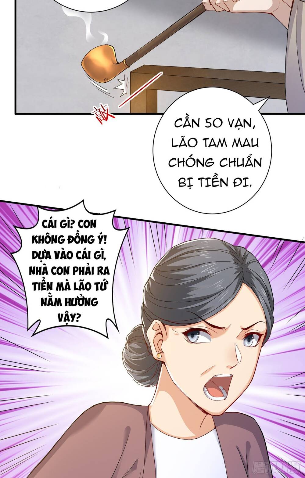 Tiểu Đệ Của Ta Là Yêu Vương chapter 6 - Trang 22