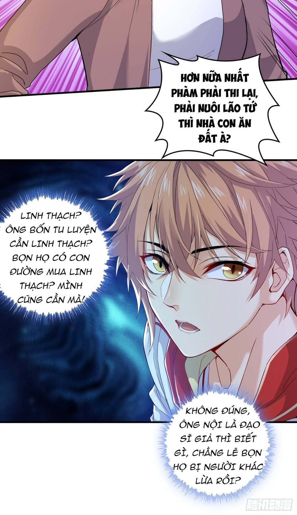Tiểu Đệ Của Ta Là Yêu Vương chapter 6 - Trang 23