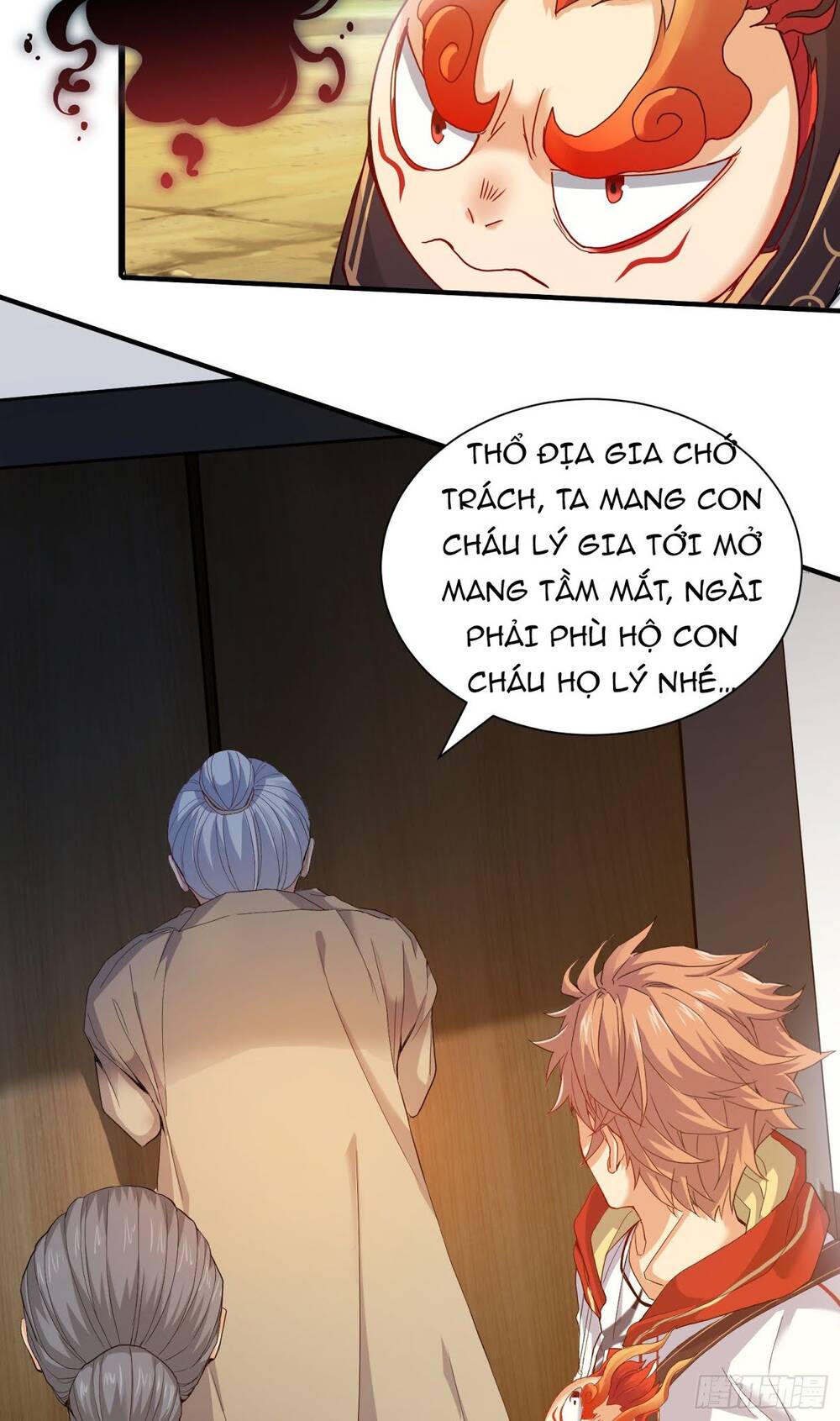 Tiểu Đệ Của Ta Là Yêu Vương chapter 6 - Trang 31
